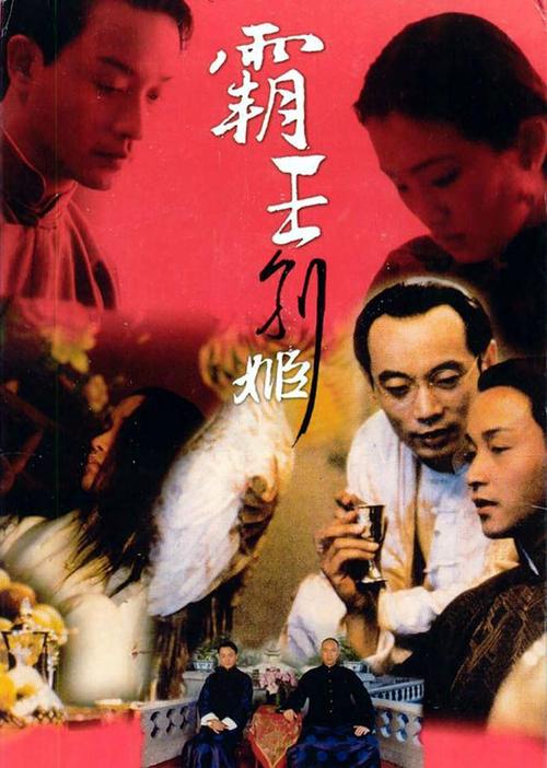 艾伦学院本科offer